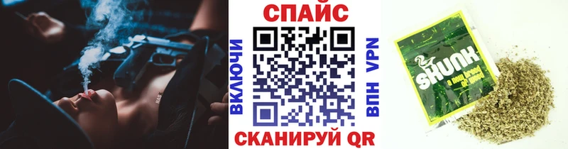 Купить где  Саянск  Бутират 1.4BDO 