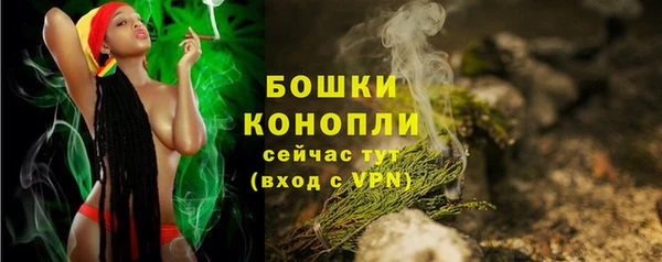 ALPHA-PVP Арсеньев