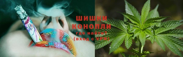 бутик Армянск