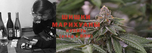 кристаллы Аркадак