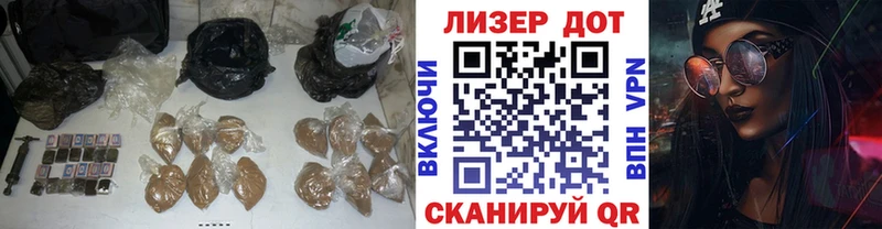 Купить где  Саянск  Лсд 25 экстази ecstasy 